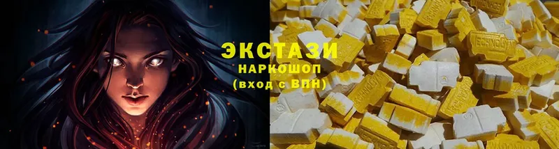 ЭКСТАЗИ Punisher  mega ссылки  Рассказово 